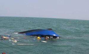 浙江象山一渔船被货轮撞沉，2人获救5人失联