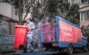 上海生活垃圾末端处置和再利用情况如何？市政协去了老港考察
