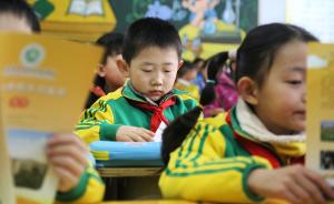 北京将抽查中小学教学环境：教室采光、桌椅高度都有标准