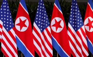 朝鲜副外相：正考虑停止和美国无核化谈判，金正恩将发布声明