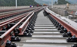 今年陕西将开工西延等多条高铁，承办“中国—新西兰旅游年”
