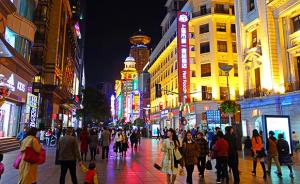 上海消费市场规模全国城市居首，但消费者对一个行业满意度低