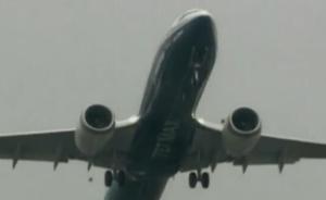 民航机长解读：波音737MAX系列飞机，到底有没有硬伤？