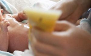 多家电商所售“宝宝霜”被指含激素、检测报告造假，已下架