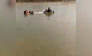 沧州两船相撞，一船侧翻多人落水6人遇难
