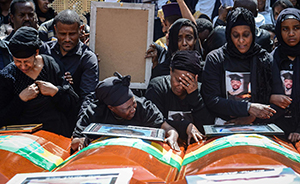 早安·世界｜埃塞航空空难遇难者集体葬礼举行