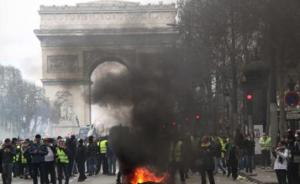 法国“黄背心”第18轮示威暴力升级，政府运转失灵？