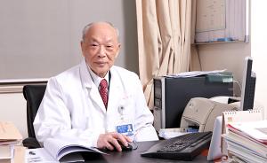 95岁医生获评“最美医生”，使最凶险白血病治愈率超97%