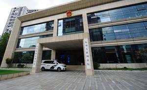 进口商品纠纷案增多，多家跨境电商遭杭州互联网法院“点名”