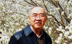 88岁著名哲学家朱德生逝世，曾任北京大学哲学系主任16年