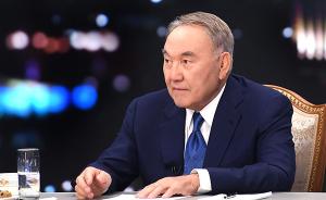 中亚问题专家：三大原因解释哈萨克斯坦总统“突然”辞职