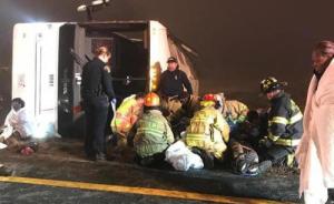 美国一辆载华人大巴翻车致2死数十伤，司机被控过失杀人