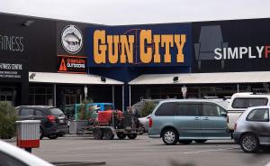 新西兰政府加强控枪：拟回购枪支，民众响应自愿上缴枪械