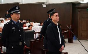 湖南厅官张常明被控收520万受审，曾被通报搞钱色权色交易