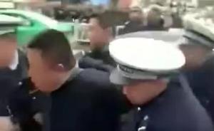 延安甘泉交警队长酒驾被市交警强制带离，纪委称已成立调查组