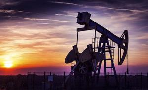 国际油价创年内新高：美国原油库存减少解供给过量之忧