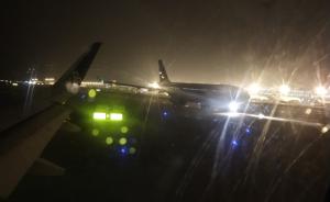 受强阵风影响，昨晚多趟飞韩国济州航班被迫取消或返航