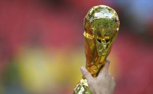 阿根廷、乌拉圭、巴拉圭、智利将联合申办2030足球世界杯