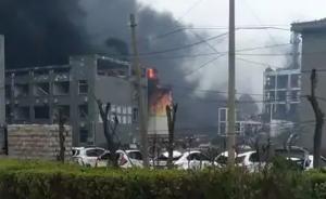 江苏响水县一化工厂爆炸，三公里外镇中心玻璃被震碎