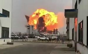 盐城一化工厂发生爆炸，曾被安监部门通报13项安全隐患