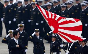 当代美国评论︱日本核武装：中美还管得住吗？