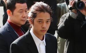 韩国艺人郑俊英被批捕：偷拍并散播淫秽影片，10人受害