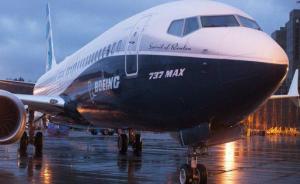 印尼鹰航要求取消49架波音737MAX订单：乘客失去信任