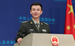 美军方渲染“中国威胁”，国防部：罔顾事实，坚决反对