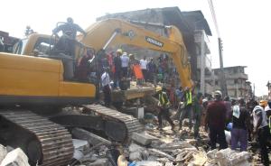 尼日利亚楼房坍塌事故死亡人数升至14人，其中12人为学生