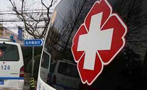 湖南常长高速发生一起客车突然起火事故，已有30人获救送医