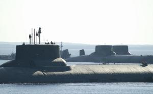 俄将改装“台风”级核潜艇，携带200枚巡航导弹变身武库舰