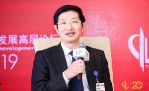 全国工商联副主席李兆前：从三个小故事看中国民企发展