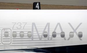 美媒：美航空管理局已初步批准波音737 MAX的升级软件