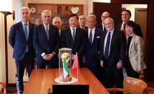 央视与意大利足协签署备忘录，意甲联赛可望常态化进入中国