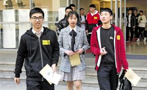 今年浙江高校“三位一体”首场面试开锣，取消笔试是大趋势