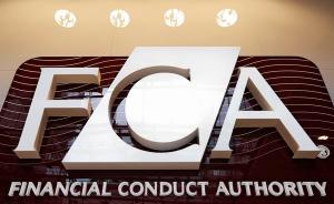 FCA被曝拒绝PSA合并提议，称将增加在欧洲市场风险敞口