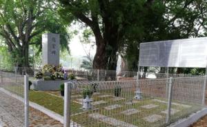 日在马来西亚修“慰灵碑”，解说牌称二战日军为“英雄”被拆