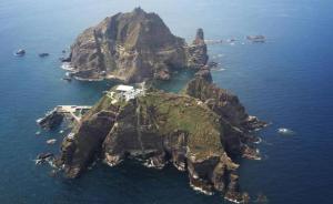 韩国欲在日韩争议岛屿实施海洋调查，日方提出抗议