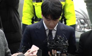 韩国男团成员涉嫌“性贿赂”，波及政界