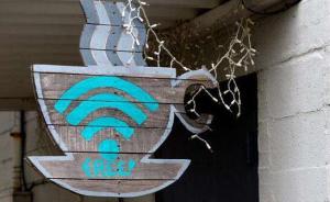 专家预警公共WiFi存缺陷，公共场所登录网银尽量使用4G