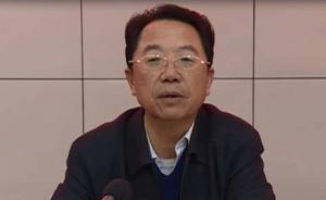 固原市委原常委、西吉县委原书记马志宏被查：去年3月被免职