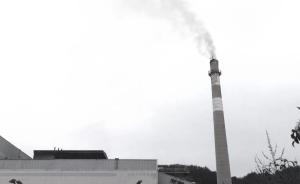 安徽一垃圾焚烧厂超标排放致空气污染，环保组织起诉二审开庭