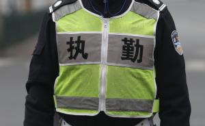 一货车在北京西站遇检查时撞警车逃逸，涉事驾驶员已被刑拘