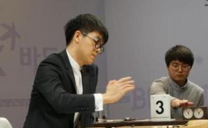 中国棋院主席：要开展围棋进入奥运做表演项目的申办工作