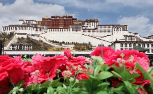 人民日报评论员：西藏民主改革是历史必然
