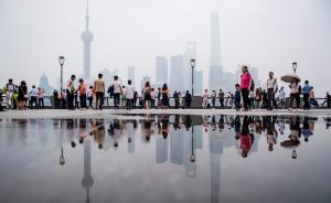4月1日起，上海将调整部分民生保障待遇标准