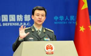 新加坡购美国战机针对中国？国防部：新闻千万条，真实第一条
