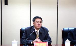 张家界常务副市长罗智斌调任湖南省纪委常委、秘书长