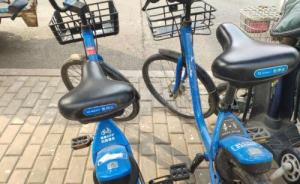 小蓝单车涨价，会是共享单车的必经之路吗？