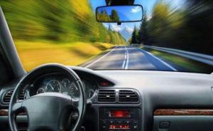 国内首份自动驾驶路测报告发布：8家车企跑了15万公里